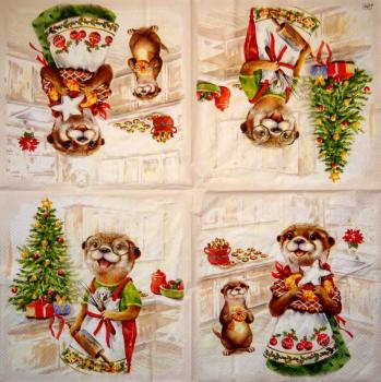 045 Animals Autumn - 3-ply - Atelier